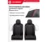 Авточехлы AUTOPROFI серия Premium, Black Ice. Ледяной шёлк, лён, премиальная экокожа, 7 мм. поролон, 4 молнии на заднем сидении, 11 предметов., чёрн./белый, ICE-1107 BK/WH 5