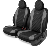 Авточехлы на передние сиденья AUTOPROFI серия Standad, Excellent. Экокожа, 3 мм. поролон, 6 предметов., чёрн./т.серый EXL-603G BK/D.GY