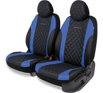 Авточехлы на передние сиденья AUTOPROFI серия Standad, Excellent. Экокожа, 3 мм. поролон, 6 предметов., чёрн./синий EXL-603G BK/BL