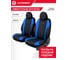 Авточехлы на передние сиденья AUTOPROFI серия Standad, Excellent. Экокожа, 3 мм. поролон, 6 предметов., чёрн./синий EXL-603G BK/BL 2
