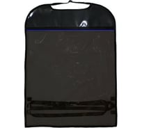 Накидка-защита на спинку автокресла Belon familia вид 6, черный+синий ЗС-6ЧС