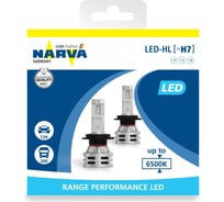 Автолампа NARVA H7 PX26d LED RANGE PERFOMANCE 20Wх2 6500K 12/24V 2шт. 180333000