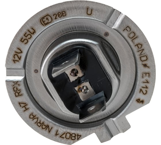 Автолампа NARVA H7 55 PX26d+150% RANGE POWER 12V 1/10 2шт. 480712100
