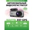 Автомобильный видеорегистратор NAVITEL R37 GPS (FullHD 1920x1080) с GPS и Wi-Fi R37GPS 2