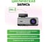 Автомобильный видеорегистратор NAVITEL R37 GPS (FullHD 1920x1080) с GPS и Wi-Fi R37GPS 4