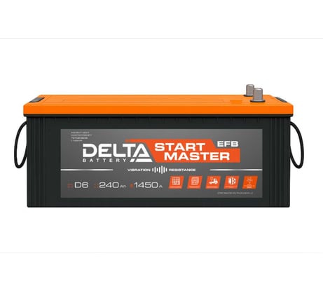 Аккумулятор DELTA START MASTER EFB TRUCK 240 Ah L3
