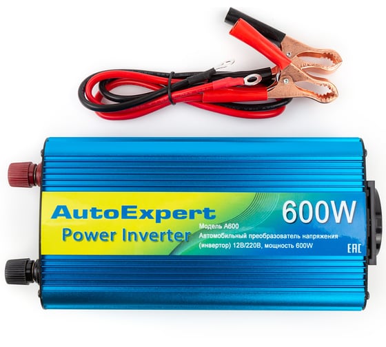 Автомобильный преобразователь напряжения AutoExpert (инвертор) A600
