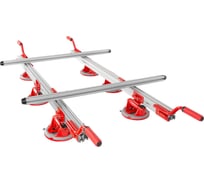 Система для переноса крупноформатных плит телескопическая EX-6PAUTO Diam 6 присосок аккумуляторных 205 мм с автоподкачкой 600162