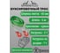 Буксировочный трос ПРОММЕТАЛЛ 4.0/6000, лента 60 мм, крюк-крюк 5041 2