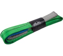 Буксировочный трос ПРОММЕТАЛЛ 4.0/4000, лента 60 мм, петля-петля 5050