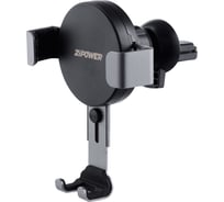 Гравитационный держатель телефона с функцией беспроводной зарядки ZIPOWER 15 Вт, 5 В/2 A, QI PM6651