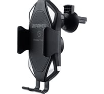 Держатель телефона на дефлектор обдува ZIPOWER с электроприводом и функцией беспроводной зарядки, 15 Вт, 5 В/2 A PM6644
