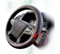 Оплетка на руль ZIPOWER из стеганой экокожи, красная строчка, размер М PM0987