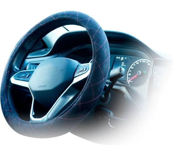 Оплетка на руль ZIPOWER стеганная алькантара, М (37–39 см) PM4059 1