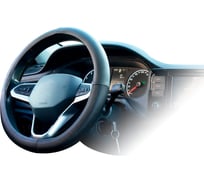 Оплетка на руль ZIPOWER экокожа карбон, черная, М (37–39 см) PM4056