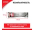 Солнцезащитная шторка для лобового стекла ZIPOWER 1700х700 мм, 180 г PM1061 4