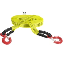 Буксировочный трос GROSCO ULTRA 8т / 5м, крюк/крюк, для буксировки авто 4 тонн BTG0805HH