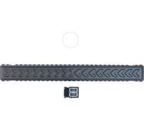 Крышка светодиодной балки Русская Артель 800х80 мм OB-200112