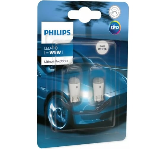 Автолампа PHILIPS T10W, W2.1х9.5d, LED COOL WHITE Ultinon Pro3000, 2 шт. 11961U30CWB2