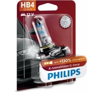 Автолампа PHILIPS HB4/9006, 51 Вт, P22d X-tremeVision G-force, 12 В 9006XVGB1