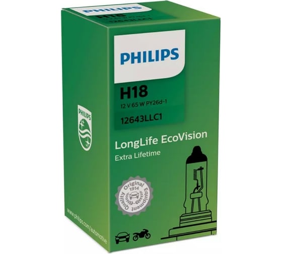 Автолампа PHILIPS H18, 65 Вт, PY26d-1, 12 В 12643LLC1