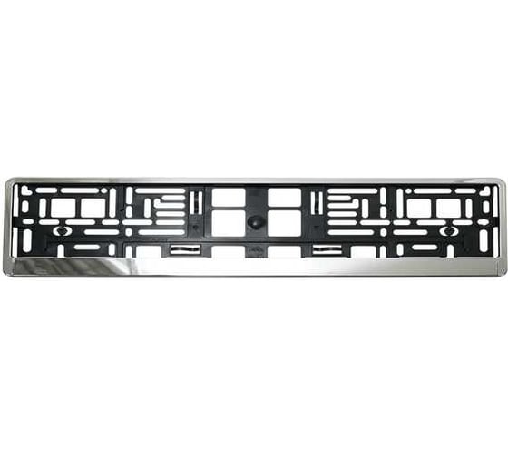 Рамка номерного знака для автомобилей ZIPOWER хром, 527х133х10 мм PM6945 1