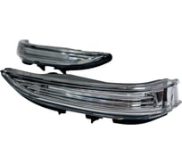 Комплект повторителей поворотников (правое+левое) ООО "ПРОГРЕССТЛТ" в зеркала на 2180 КПОВТ2180