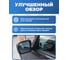 Боковое зеркало на Шевроле ООО "ПРОГРЕССТЛТ" 2123 правое цвет Амазония 324 нового образца с электроприводом и обогревом ЗП2123БЕРТОНЕАМАЗ 6