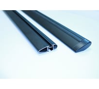 Комплект поперечин багажника ЭКОТЭП черный, 1,1 м (аэродинамический-крыловидный)