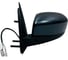 Боковое зеркало на Шевроле ООО "ПРОГРЕССТЛТ" 2123 левое цвет Борнео 633 нового образца с электроприводом и обогревом ЗЛ2123БЕРТОНЕБОР 6