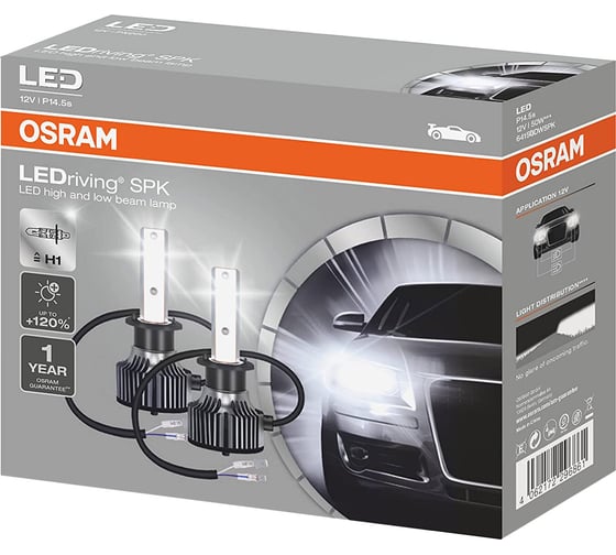 Автолампа OSRAM H1 P14.5s +120% LED COOL WHITE LEDriving SPK 6000K 2шт 12V 64150DWSPK O-64150DWSPK 1