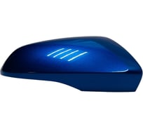 Накладка на зеркало ООО "ПРОГРЕССТЛТ" правое на 2180 / MIRR / цвет Дайвинг 476 синий, облицовка корпуса зеркала ОКП2180ДАЙ