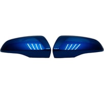 Накладки на зеркала ООО "ПРОГРЕССТЛТ" комплект на 2180 / MIRR / цвет Дайвинг 476 синий, облицовка корпуса зеркала комплект (правая+левая) КТОК2180ДАЙ