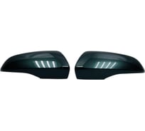 Накладки на зеркала ООО "ПРОГРЕССТЛТ" комплект на 2180 / MIRR / цвет Криптон 372 темно-зеленый, облицовка корпуса зеркала комплект (правая+левая) КТОК2180КРИП