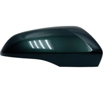 Накладка на зеркало ООО "ПРОГРЕССТЛТ" правое на 2180 / MIRR / цвет Криптон 372 темно-зеленый, облицовка корпуса зеркала ОКП2180КРИП