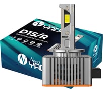 Светодиодная лампа головного света Nord-Yada D1S/R 12-24V 45W 4500Lm 6500K Canbus TM Nord YADA 909369