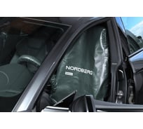 Комплект защитных накидок на сиденье и руль NORDBERG серый NN56G
