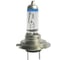 Автолампа Tungsram H7, 12 В, 55 Вт, PX26d, +90% Megalight Ultra, 2 шт. 58520SXU 93098493 1