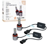Лампа светодиодная Airline H11/H8 TRI-COLOR, 28Вт, 5000Лм (2500Лмx2), 3000/4300/6500K (Белый/Желтый), 12/24В, комплект 2шт AEAR236