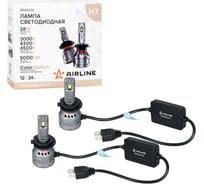 Лампа светодиодная Airline H7 TRI-COLOR, 28Вт, 5000Лм (2500Лмх2), 3000/4300/6500K (Белый/Желтый), 12/24В, комплект 2шт AEAR235