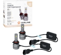 Лампа светодиодная Airline HB3/HB4 TRI-COLOR, 28Вт, 5000Лм (2500Лмx2), 3000/4300/6500K (Белый/Желтый), 12/24В, комплект 2шт AEAR237