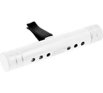 Ароматизатор в дефлектор Grand Caratt металл, 8 см, лаванда, серебряный 7326262