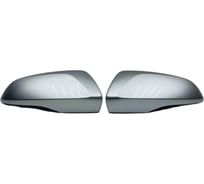 Накладки на зеркала комплект на 2180 / MIRR / цвет Платина 691 светло-серый, облицовка корпуса зеркала (правая+левая) ООО "ПРОГРЕССТЛТ" КТОК2180ПЛАТ