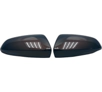 Накладки на зеркала комплект на 2180 / MIRR / цвет Фантом 496 темно-серый, облицовка корпуса зеркала комплект (правая+левая) ООО "ПРОГРЕССТЛТ" КТОК2180Ф