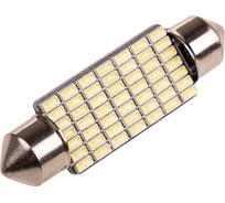 Автолампа диод T11 (C5W) SKYWAY 12V 49 SMD 1-конт 41мм Белая CAN BUS комп.2 шт салон/номер S08201405/K
