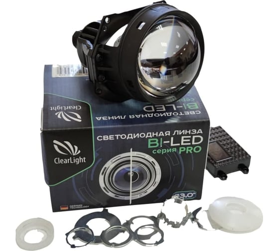 Светодиодная линза Clearlight 3.0 BI-LED серия PRO, крепление "гайка", 1 шт. KBM CL G3 A8 2