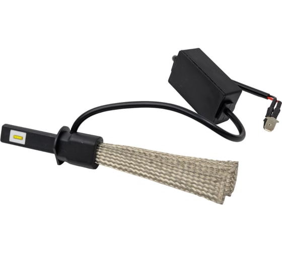 Комплект ламп Clearlight LED Flex H1, 3000 Лм, 6000 K, 2 шт. CLFLXLEDH1