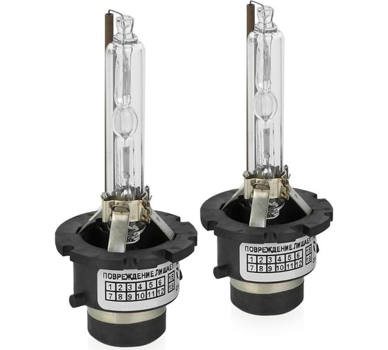 Комплект ксеноновых ламп Clearlight D2R, 6000 K, 2 шт. LDL D2R 160-0LL