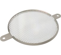 Световозвращатель Индукция ФП З15-01 38763