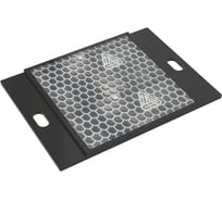 Световозвращатель Индукция СВ 50 10839